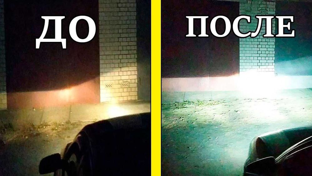 LED лампы H7 для авто