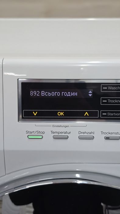 Пральна + Сушильна WTH720 Топ.стан Пар PowerWash Wifi