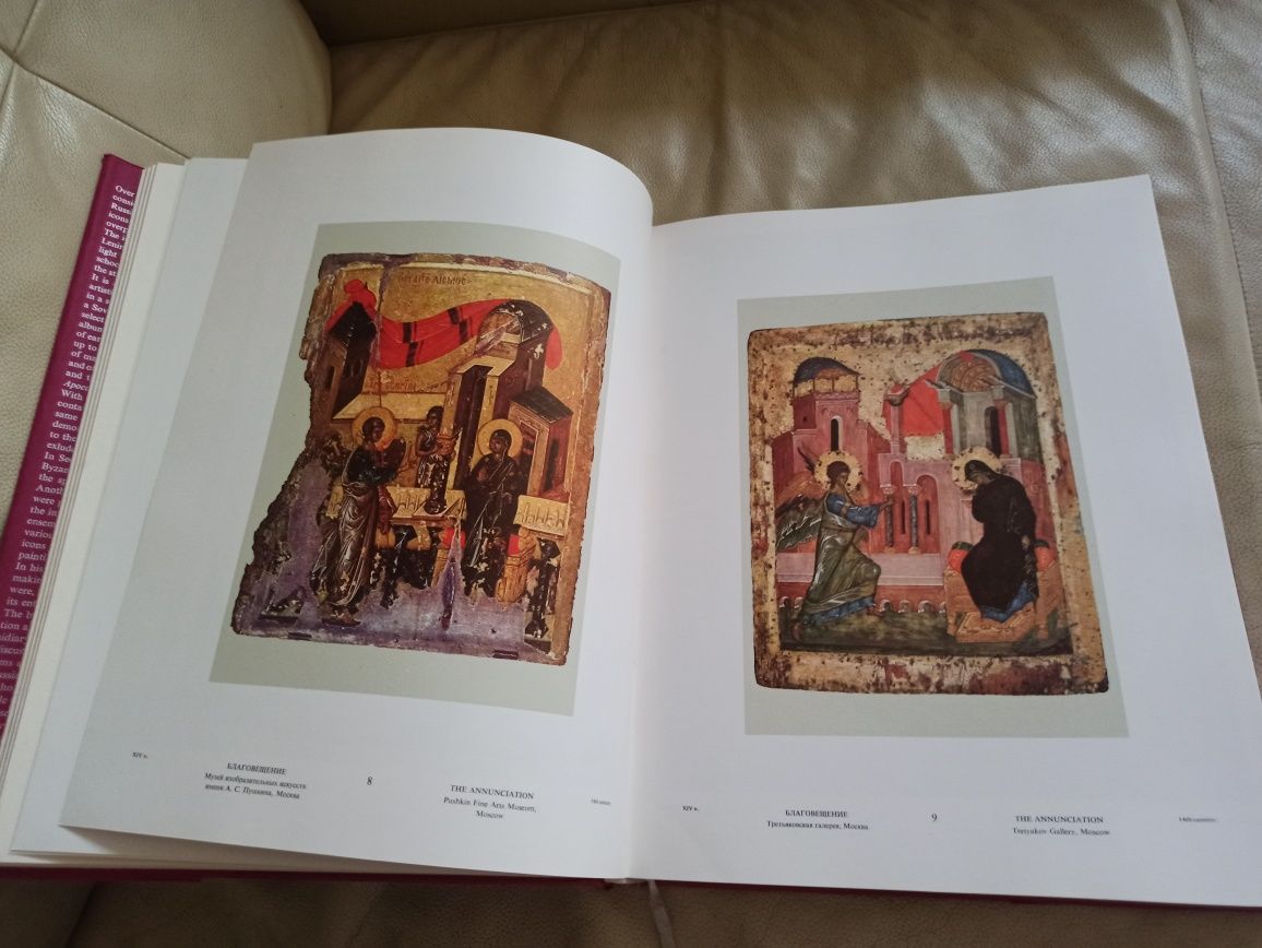 Książka Wczesne malarstwo ikon rosyjskich Alpatov Early Russian Icon