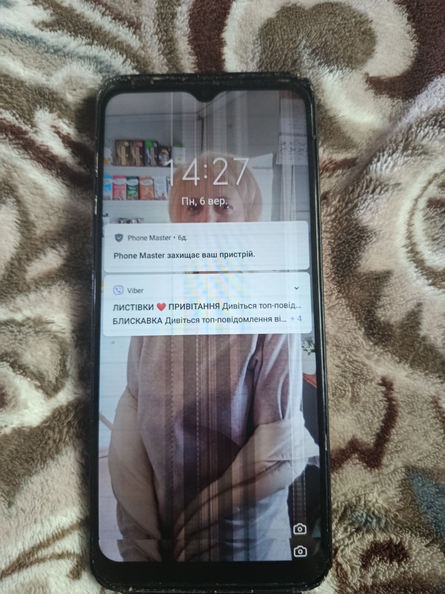 Дисплей TECNO spark 7