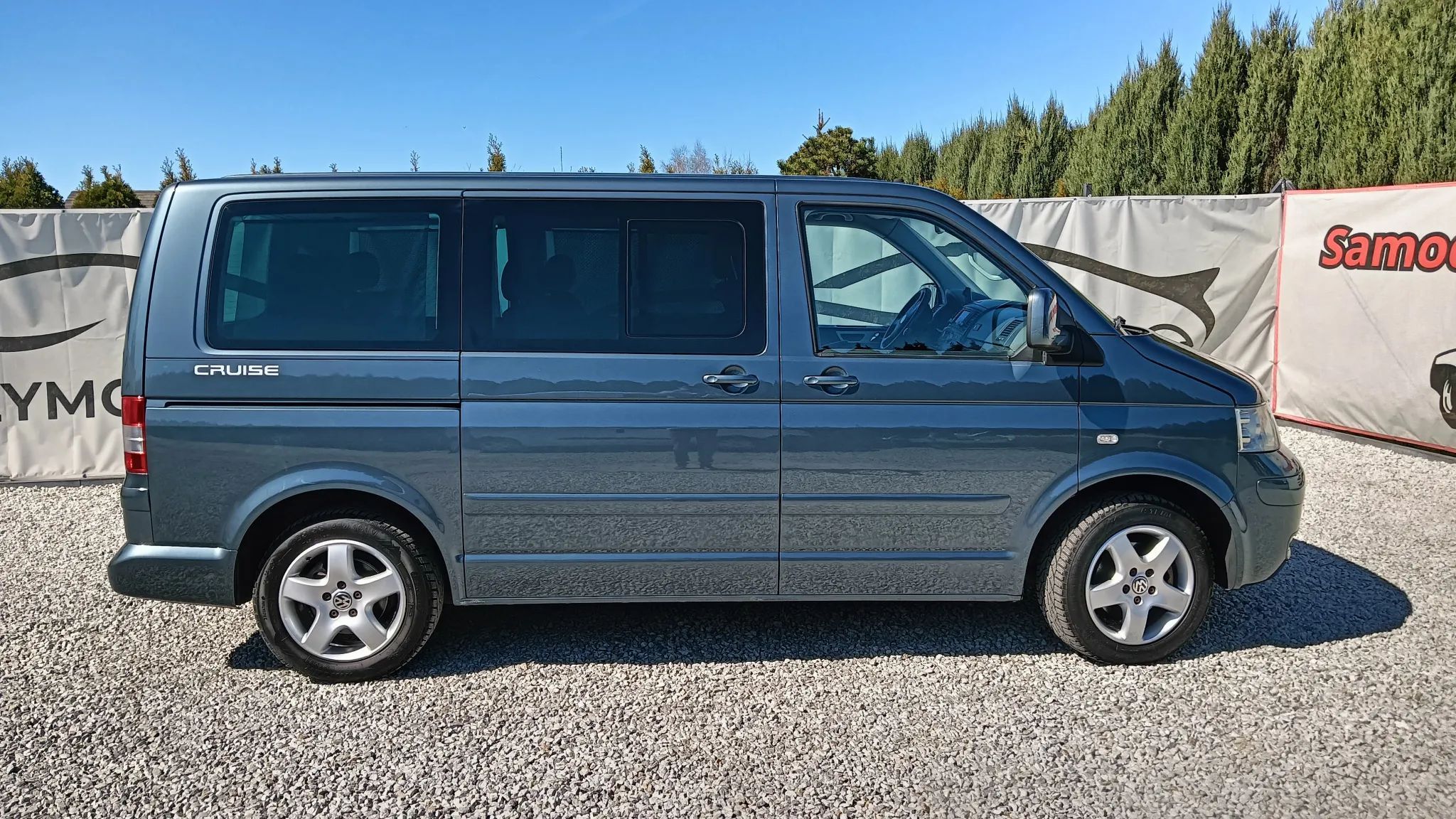 Volkswagen Multivan T5 Cruise