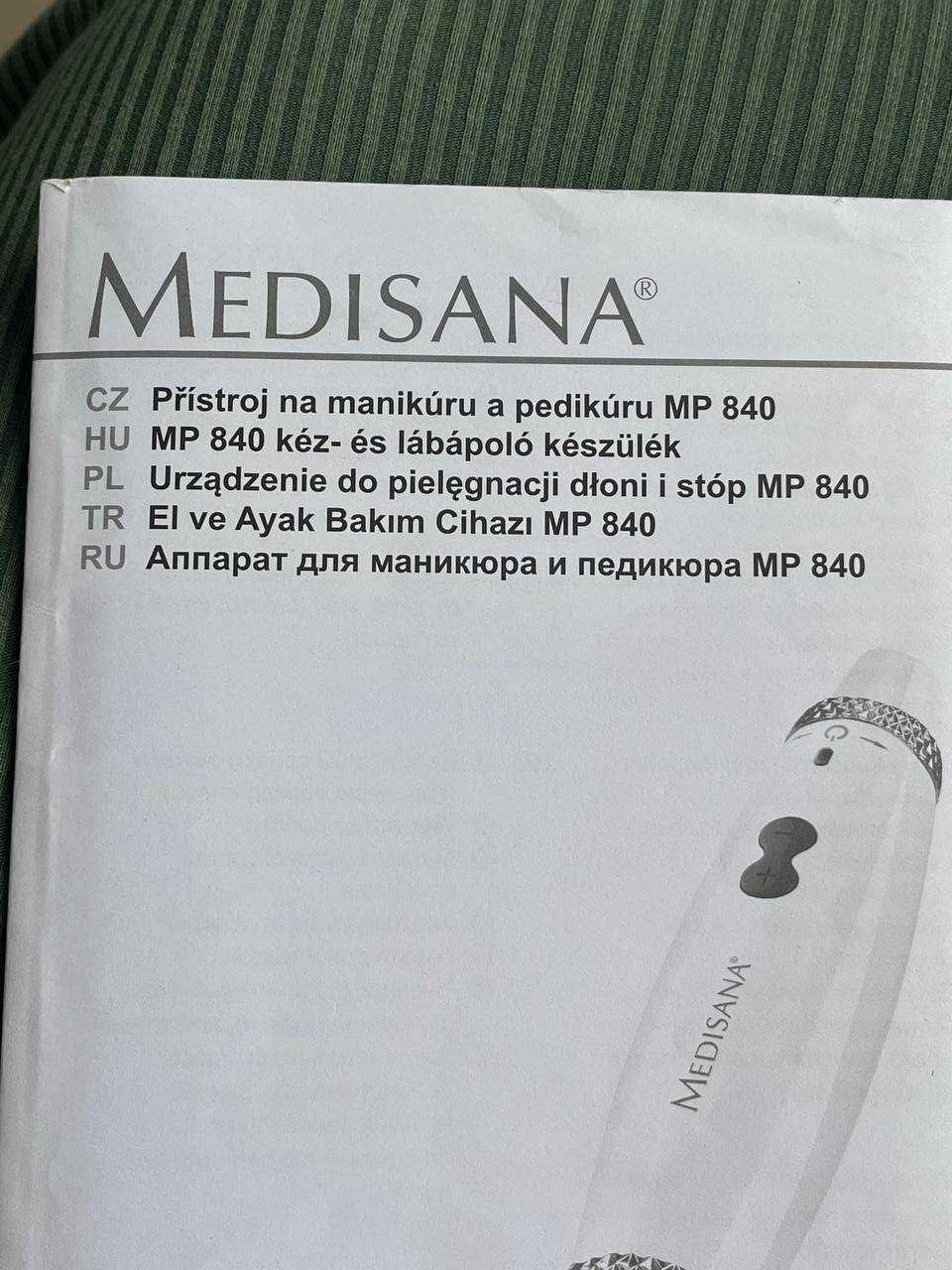 Zestaw do manicure / pedicure MP 840 - Medisana