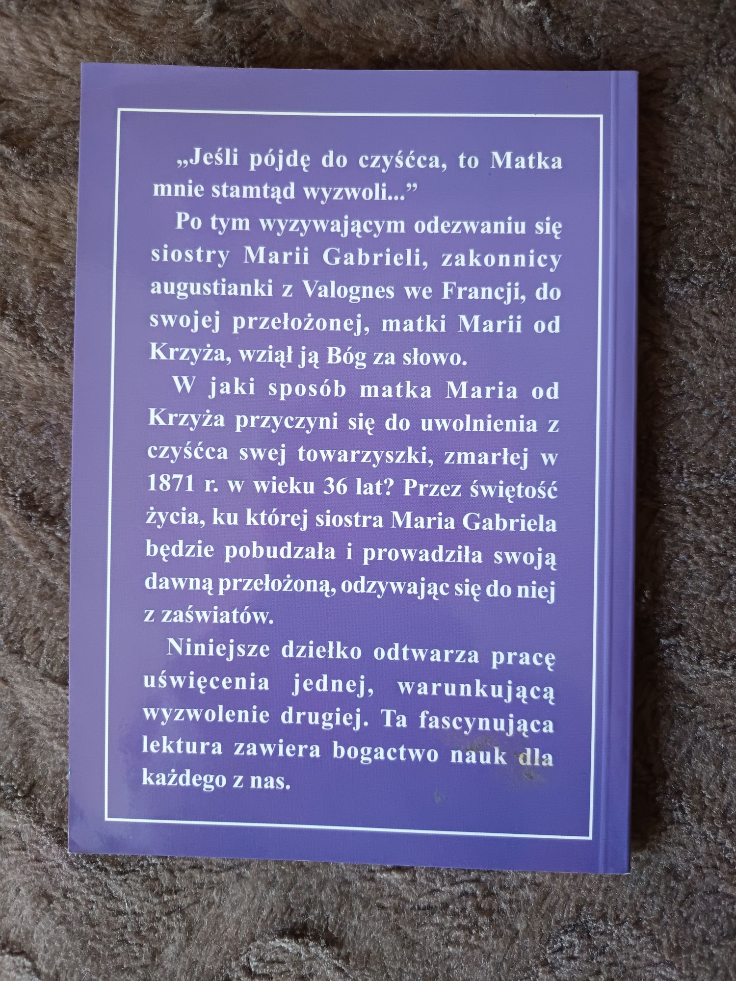 Rękopis z czyśćca, książka, rok 2005