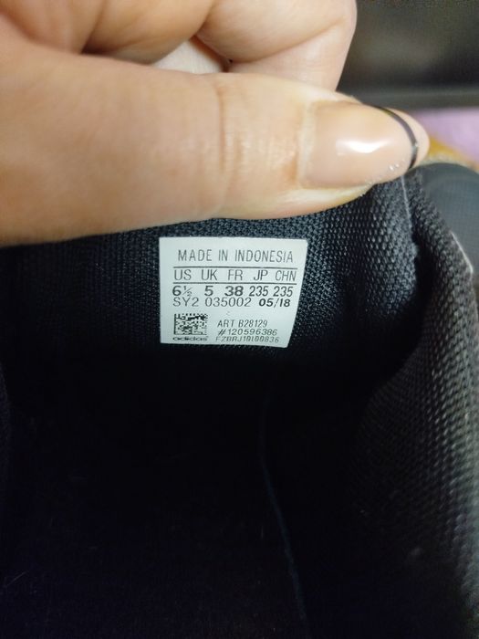 Кроссовки adidas