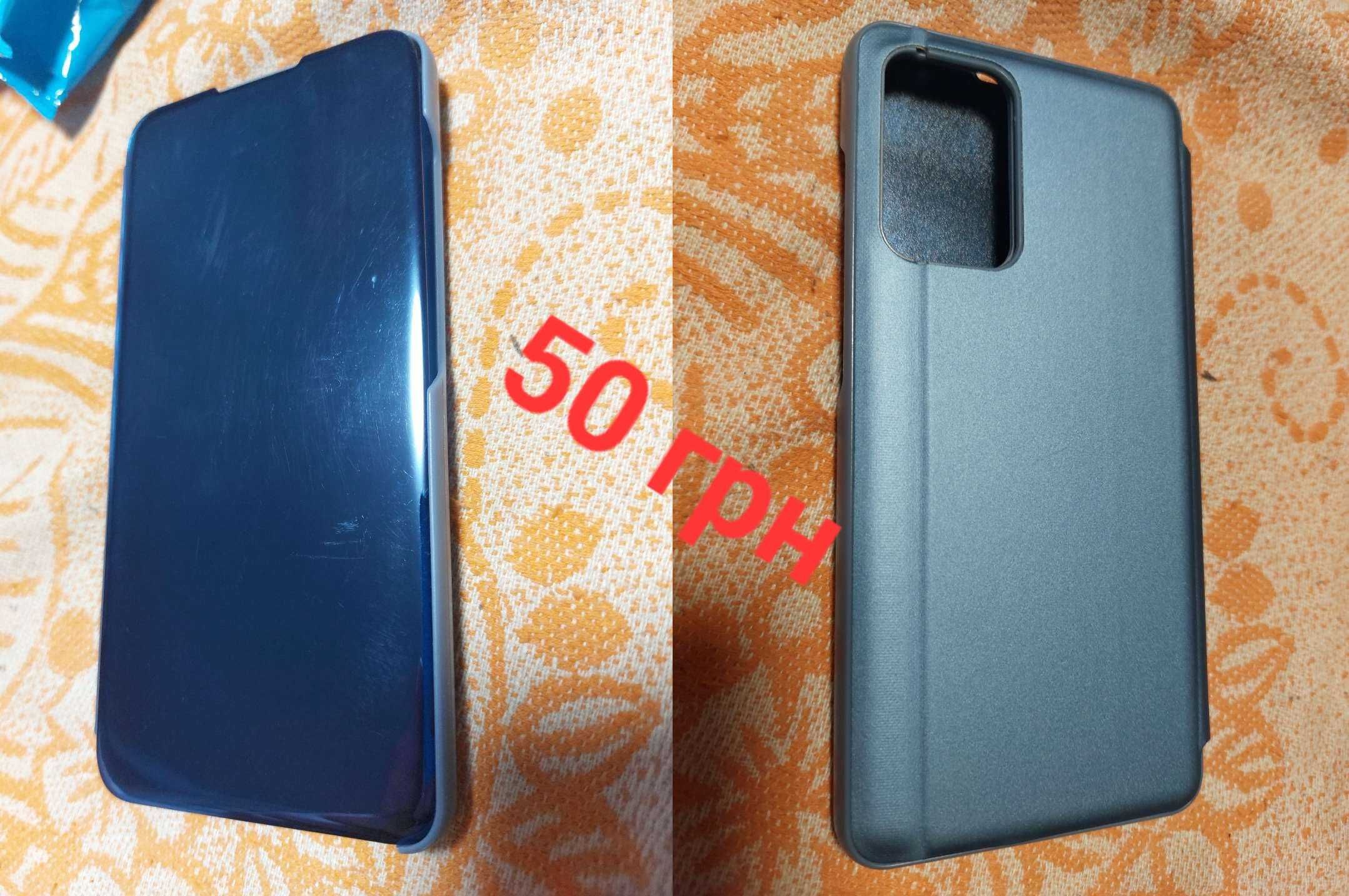 Чехлы для телефона Samsung Galaxy A52