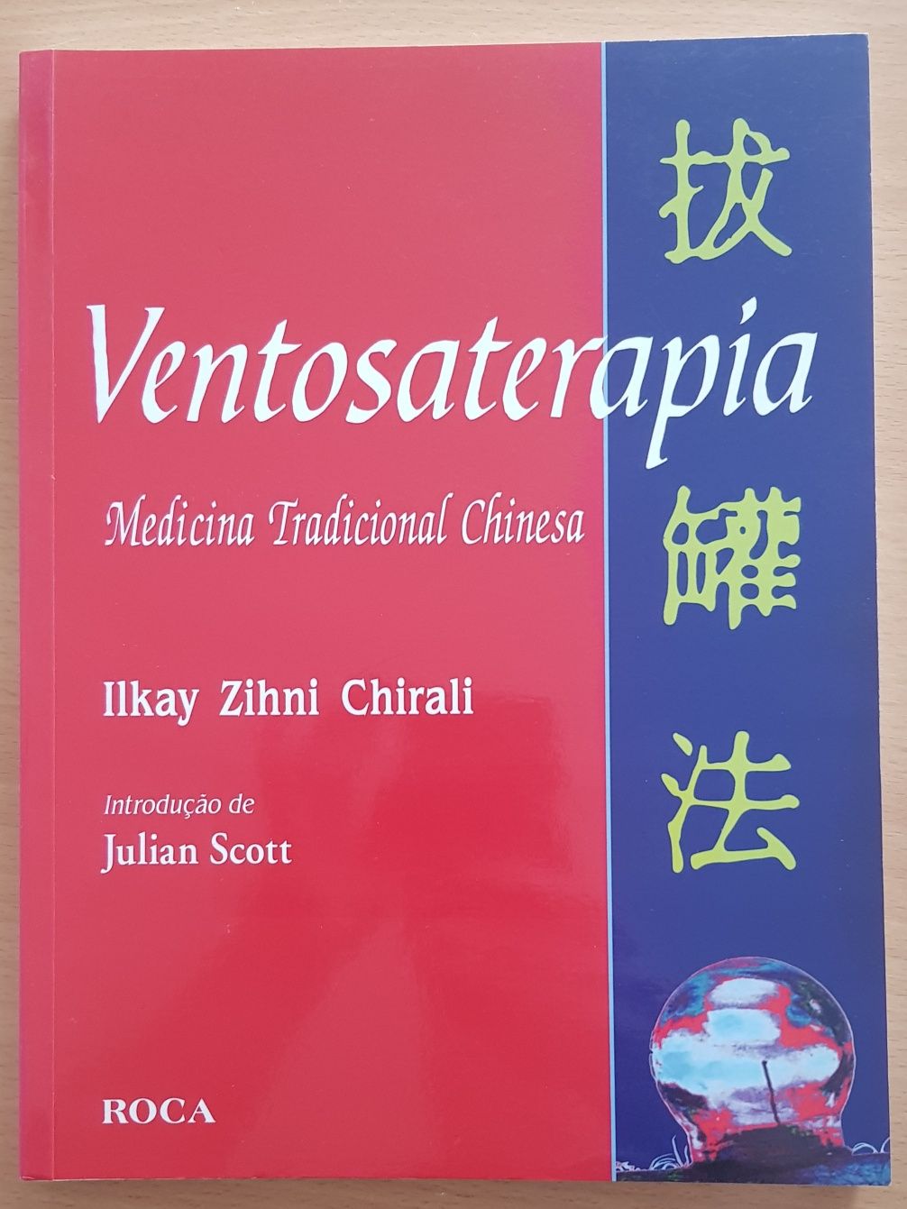 Vendo Livro Ventosaterapia Medicina Tradicional Chinesa