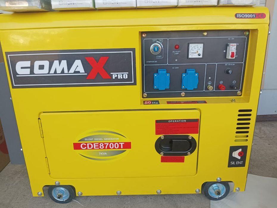 Дизельный генератор