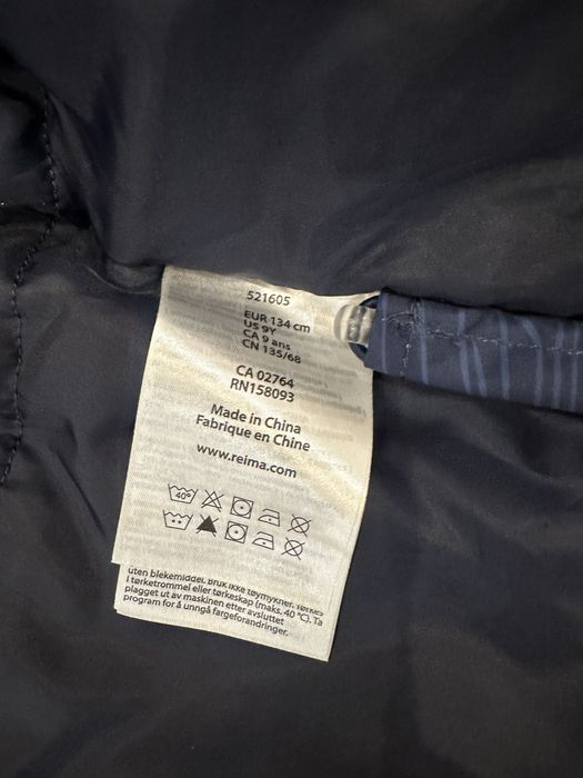 Зимова куртка Reima SKAIDI, 134p