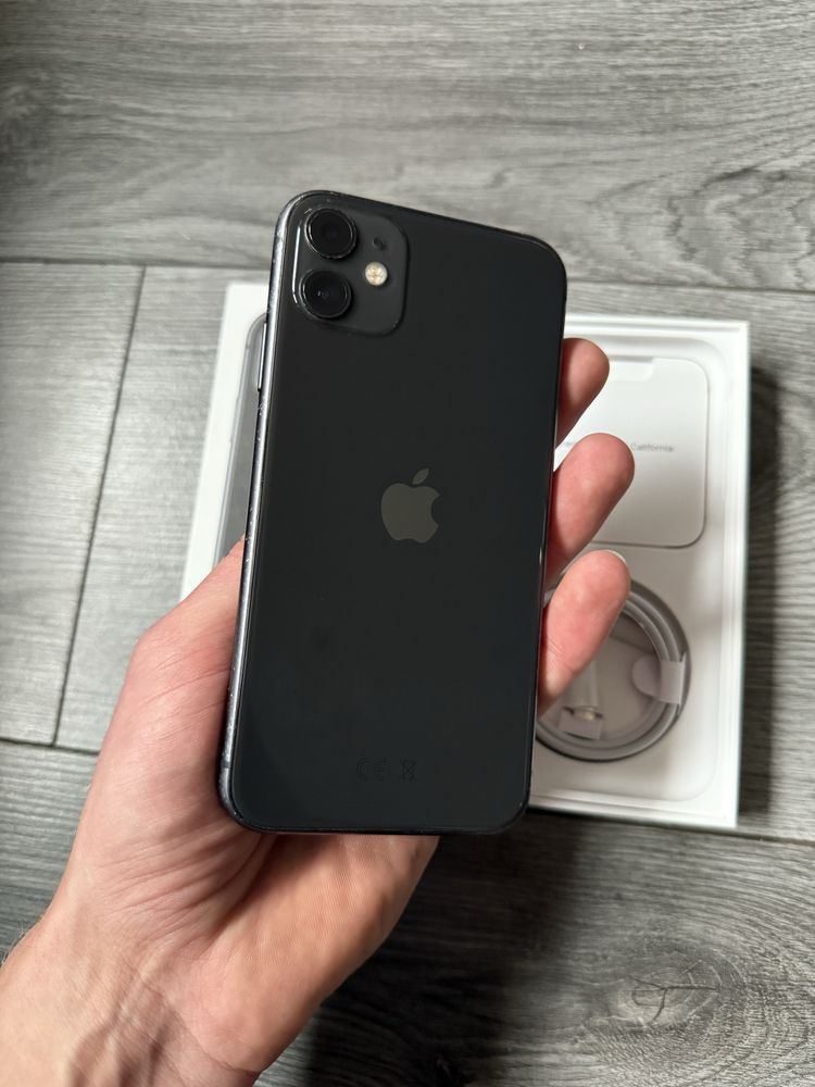 IPhone 11 Idealny