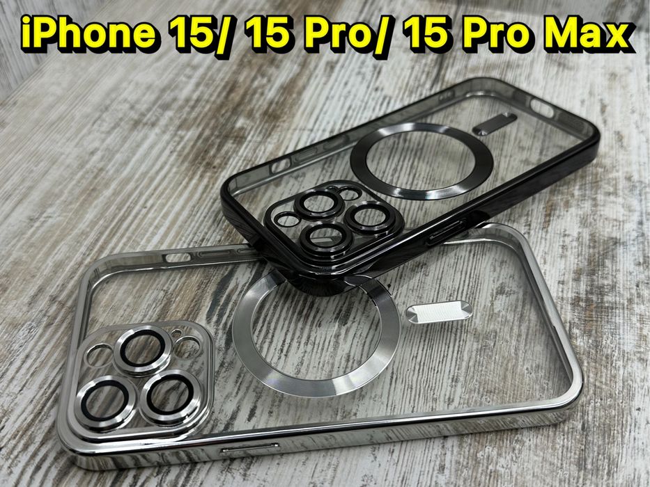 Чехол Chrome MagSafe на iPhone 15 Pro Max/ 15 Pro/ 15 Защита камер.