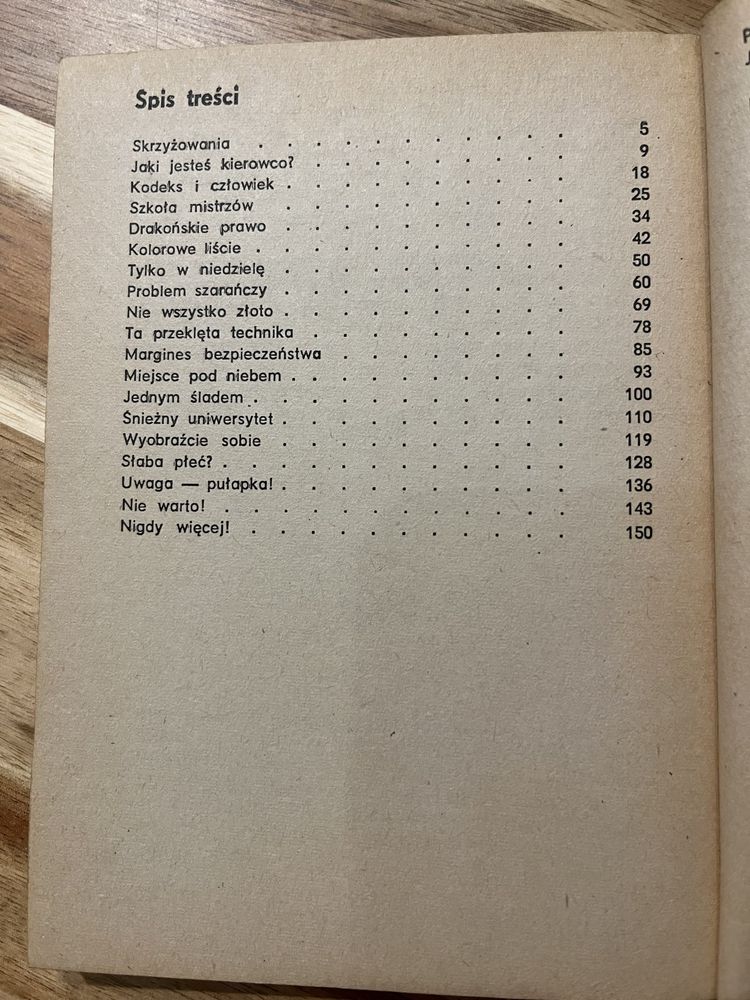 Skrzyżowania Tomasz Domaniewski