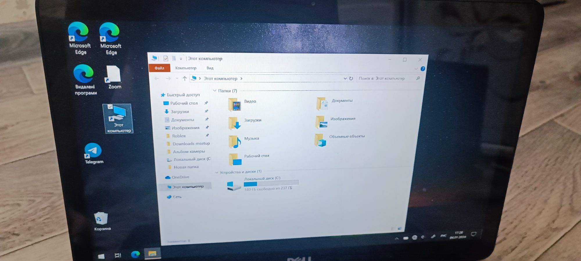 Dell latitude 7350 ноутбук планшет трансформер 8/256