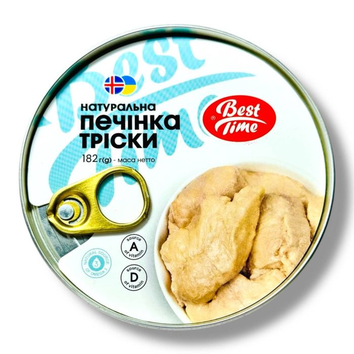 Печінка тріски Натуральна Best Time 182 грам Ісландія