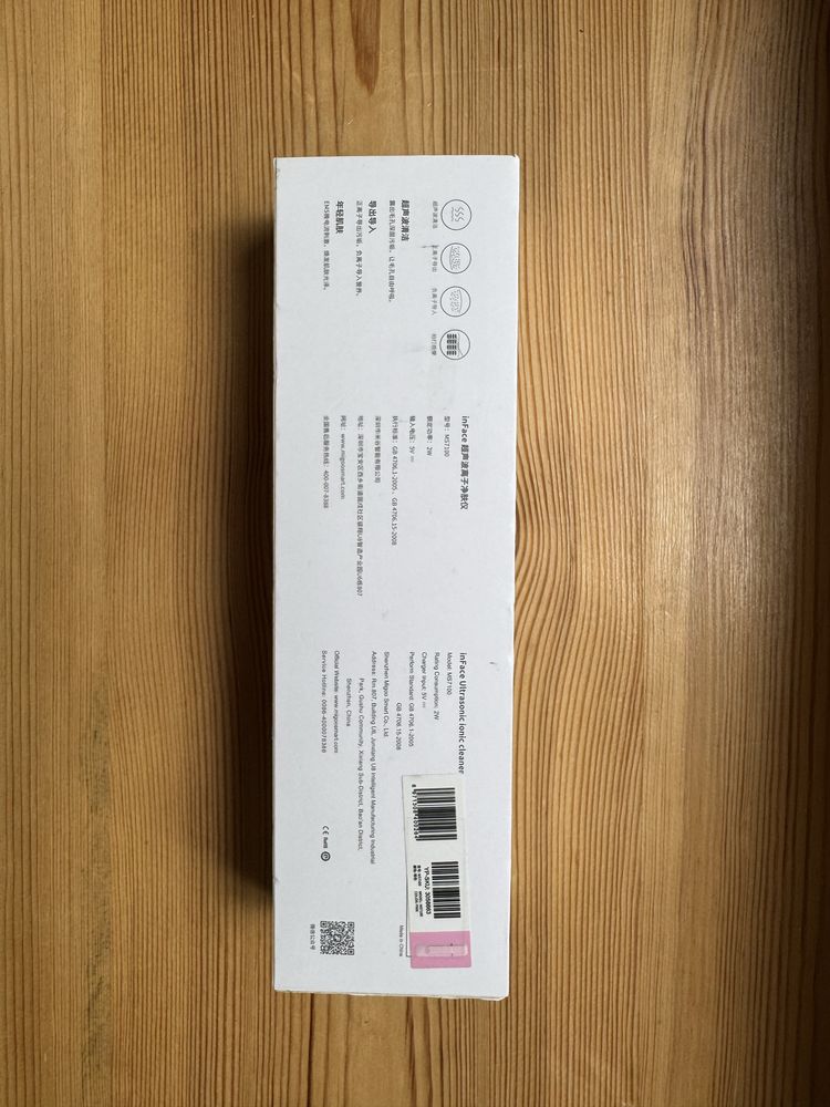 Xiaomi inFace urządzenie do peelingu kawitacyjnego różowy