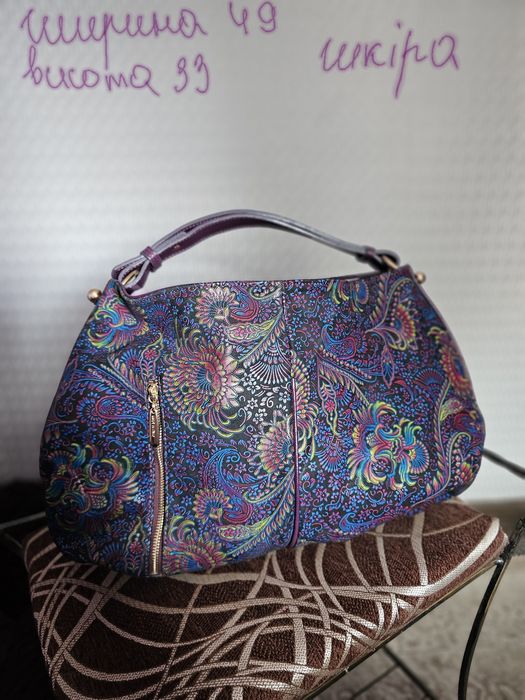 Сумка шкіряна, нова,  Італія, Сумка фіолетова