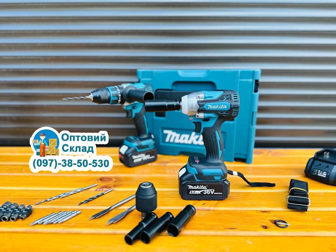 Аккумуляторный Набор 2/1 Makita Гайковерт DTW 450 + Шуруповерт DHP 485