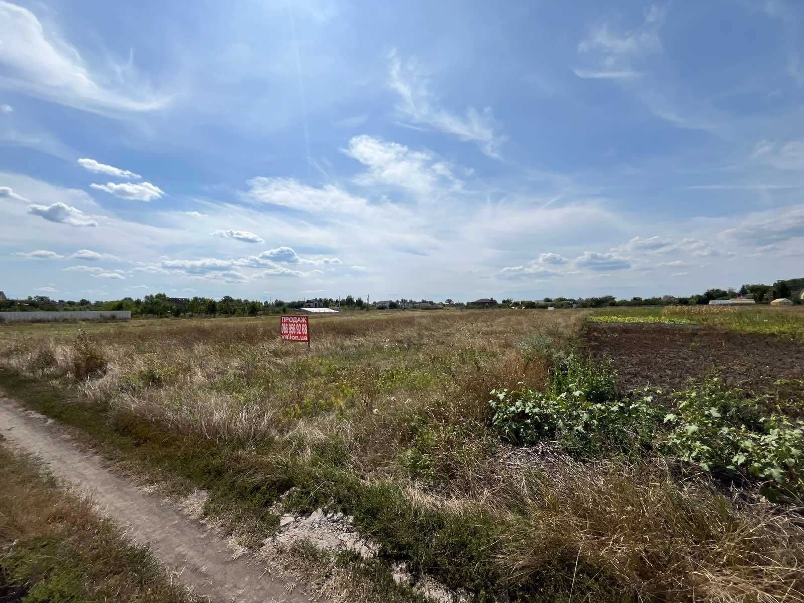 Продам земельну ділянку Вишгородський р-н, с. Хотянівка поруч Десна