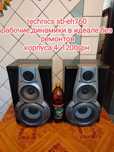 4а32 орбита 35ас-016