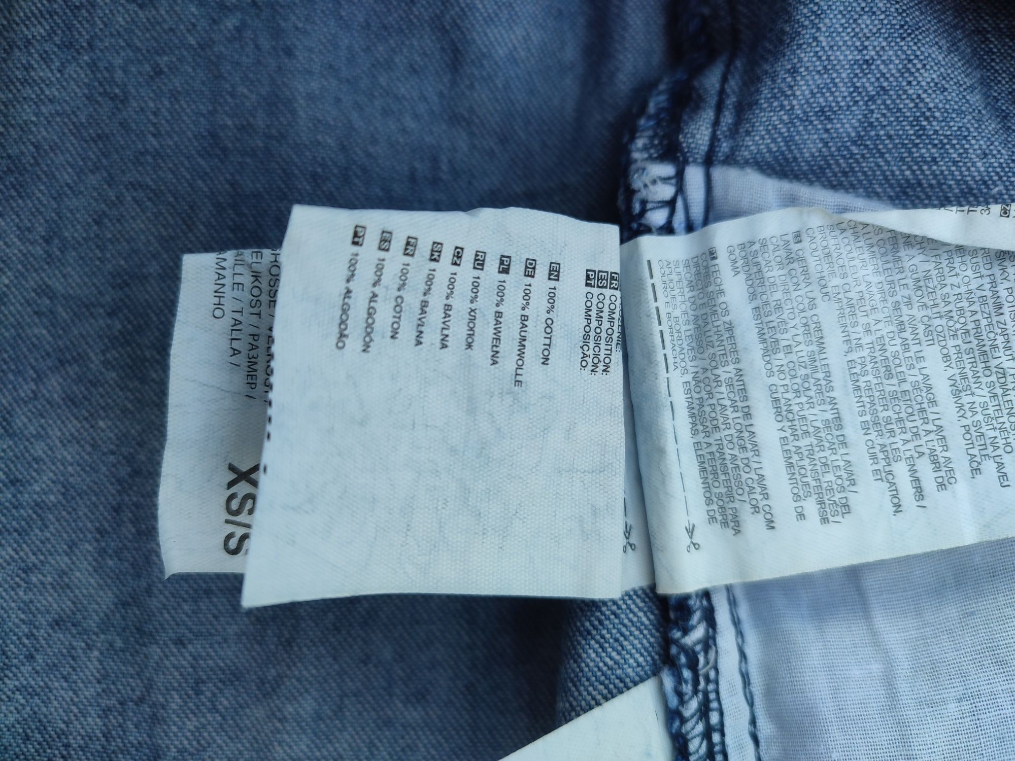 Koszula Diverse (S-oversize), 100% bawełna.