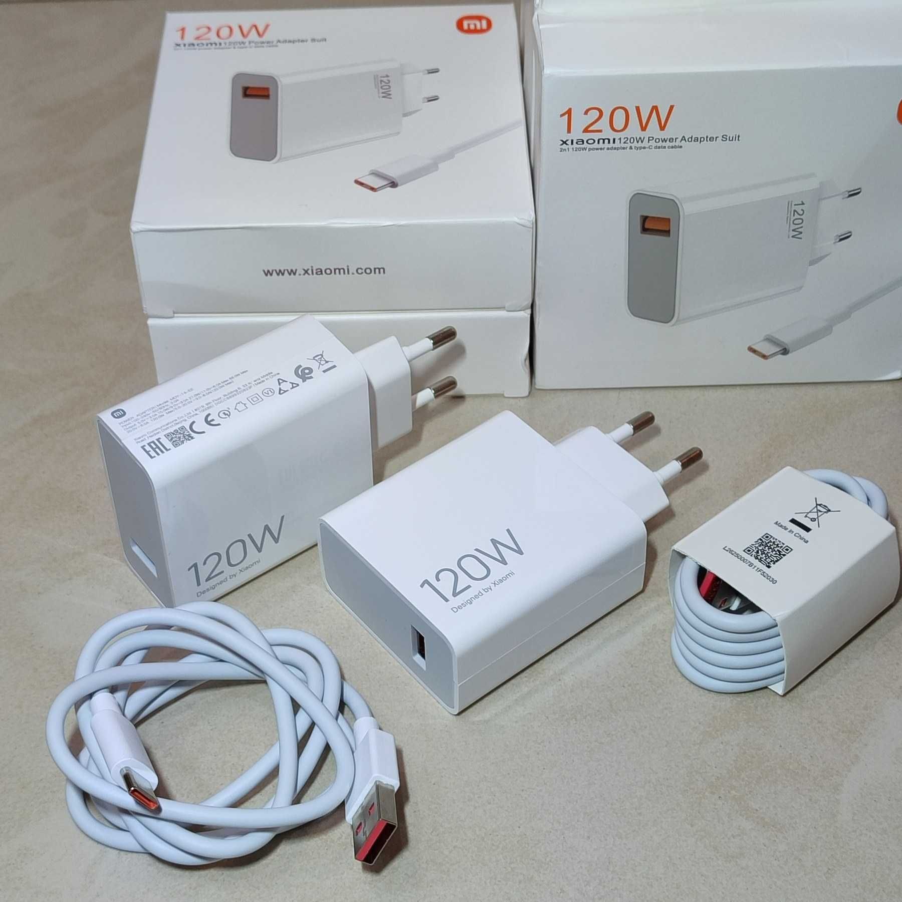 Зарядка  Xiaomi турбо 120W + кабель 6А MDY-14-EЕ (MDY-13-EЕ) Оригінал!
