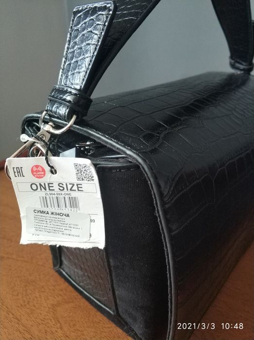 Сумка еко - шкіра