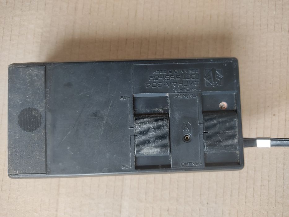 Радиоприемник портативный карманный