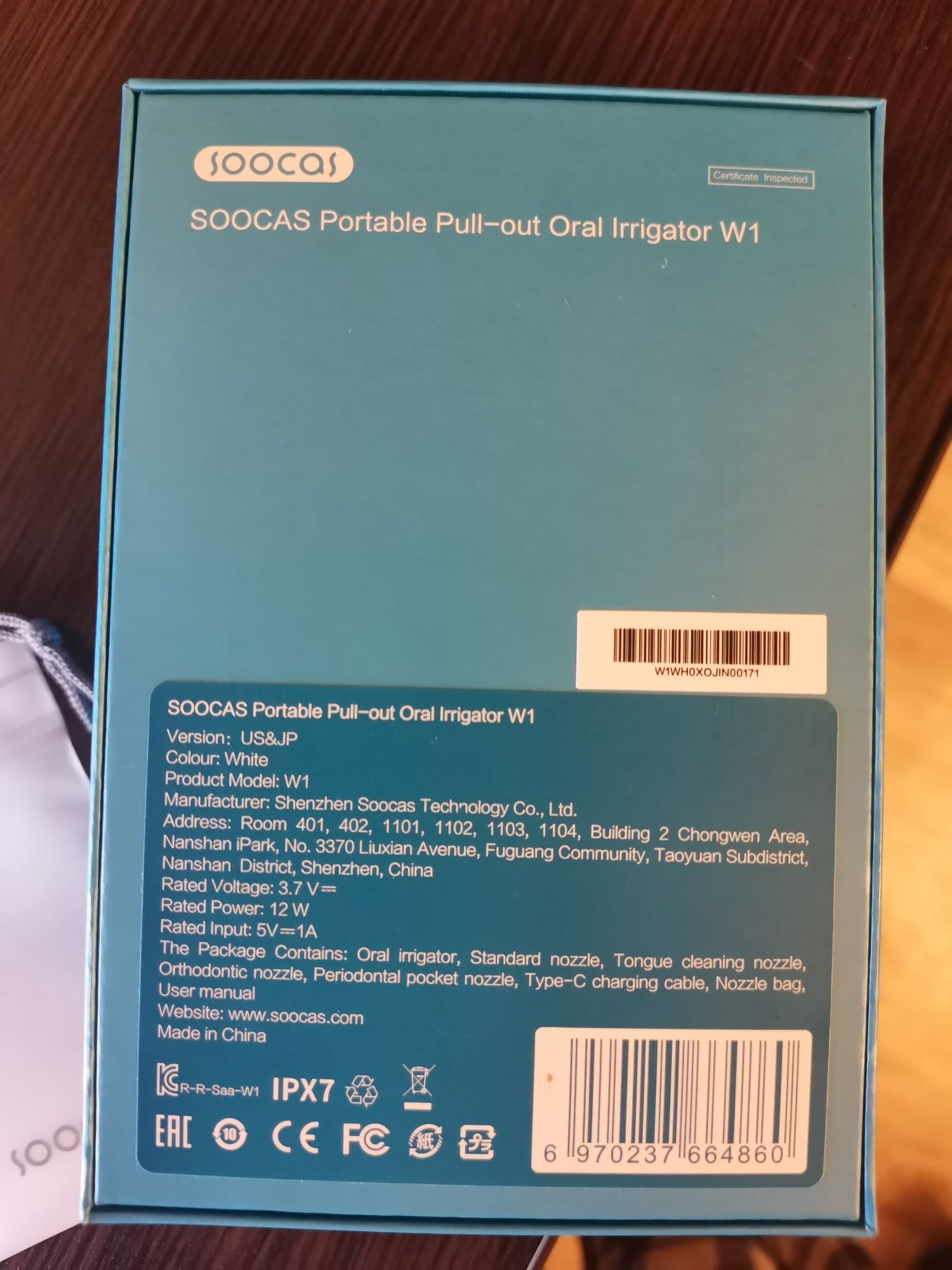 Суперцена Ирригатор Soocas W1