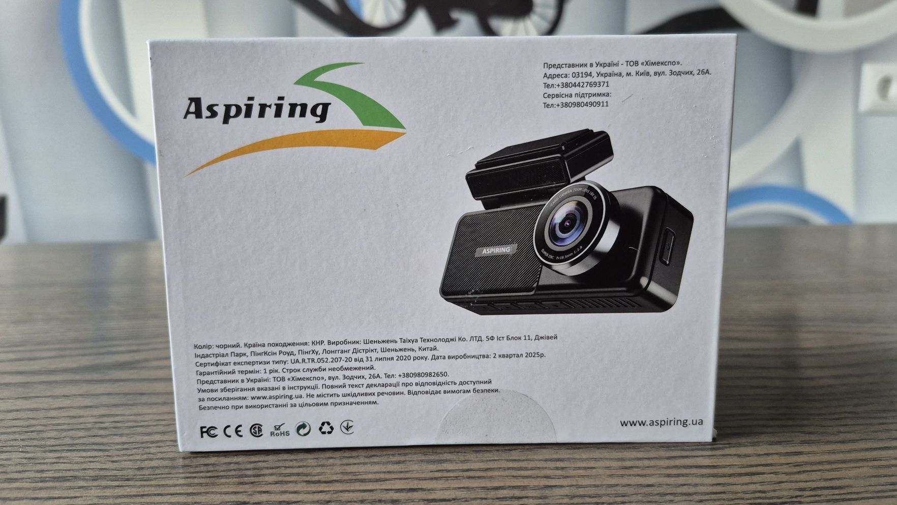 Відеореєстратор Aspiring Alibi 11 QHD2K Dual WiFi