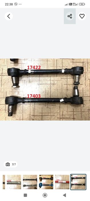 Колінвал ЯМЗ 238,  новий.,  блок двигуна  ЯМЗ 238Н нов.