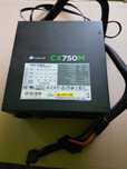 Zasilacz Corsair CX750M 750W 80plus Bronze modularny