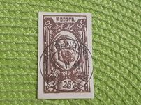 znaczek poczty obozowej offlag II C z 1944r