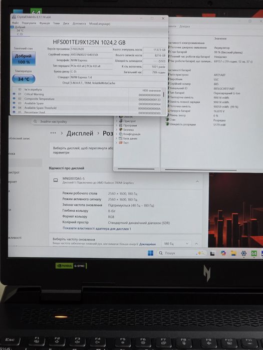 Acer Nitro 16/180Hz/Ryzen 9 8945HS/RTX 4070 140W/SSD:1TB/DDR5 5600