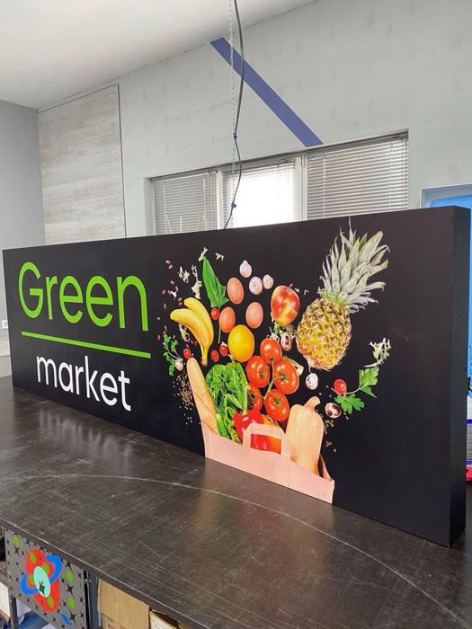 Продаю готовий бізнес в м.Гнівані