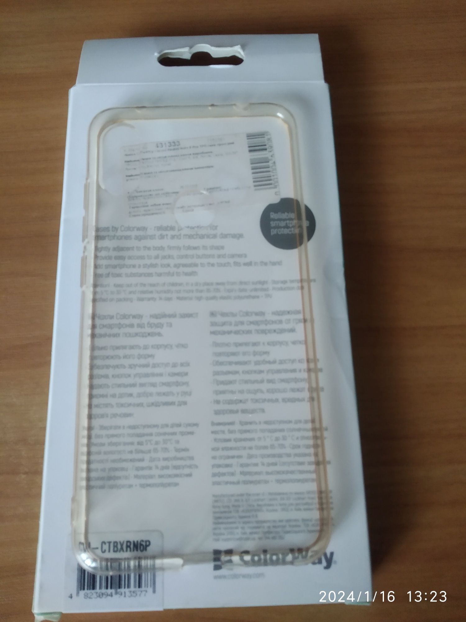 Чехол Xiaomi redmi note 6 Pro