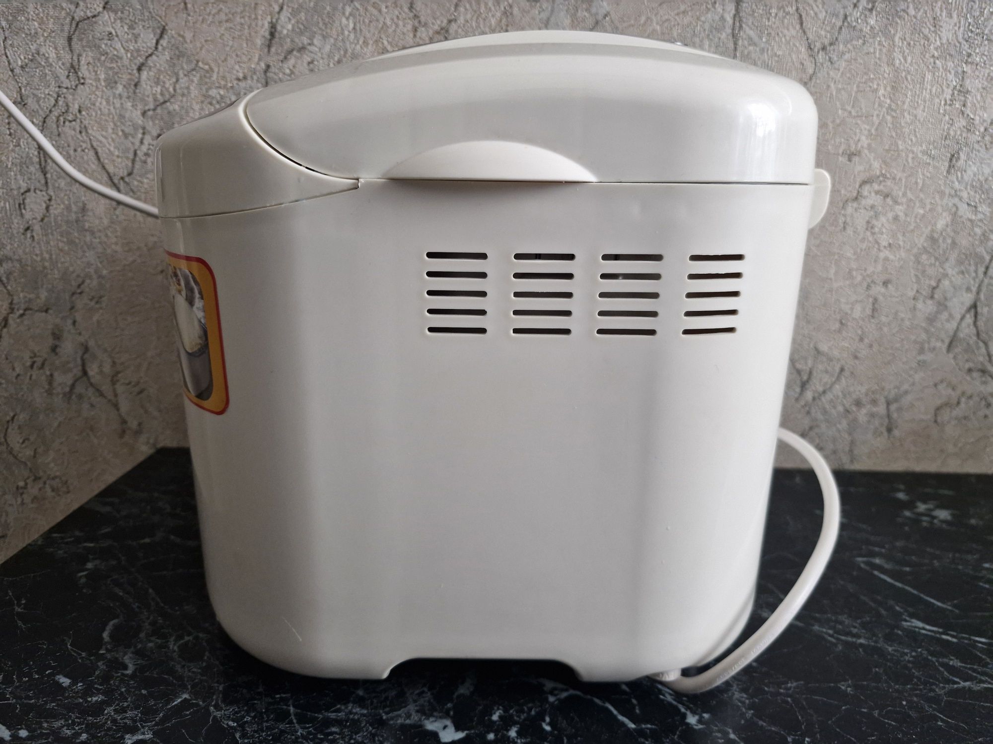 Moulinex model 573801 home bread  Wypiekacz do chleba stan bdb