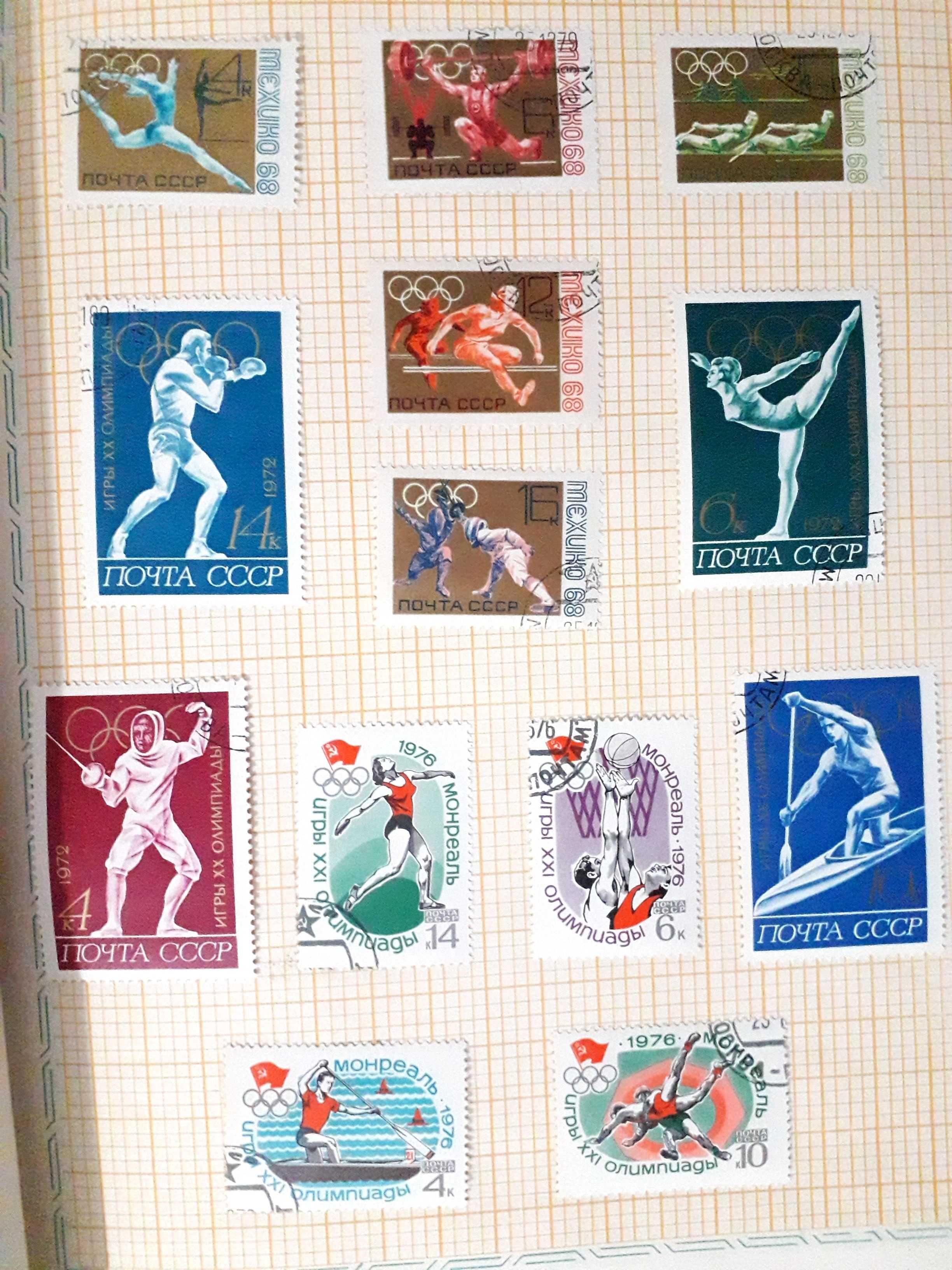 Colecção de 60 selos antigos temática "Jogos Olímpicos" da ex. URSS