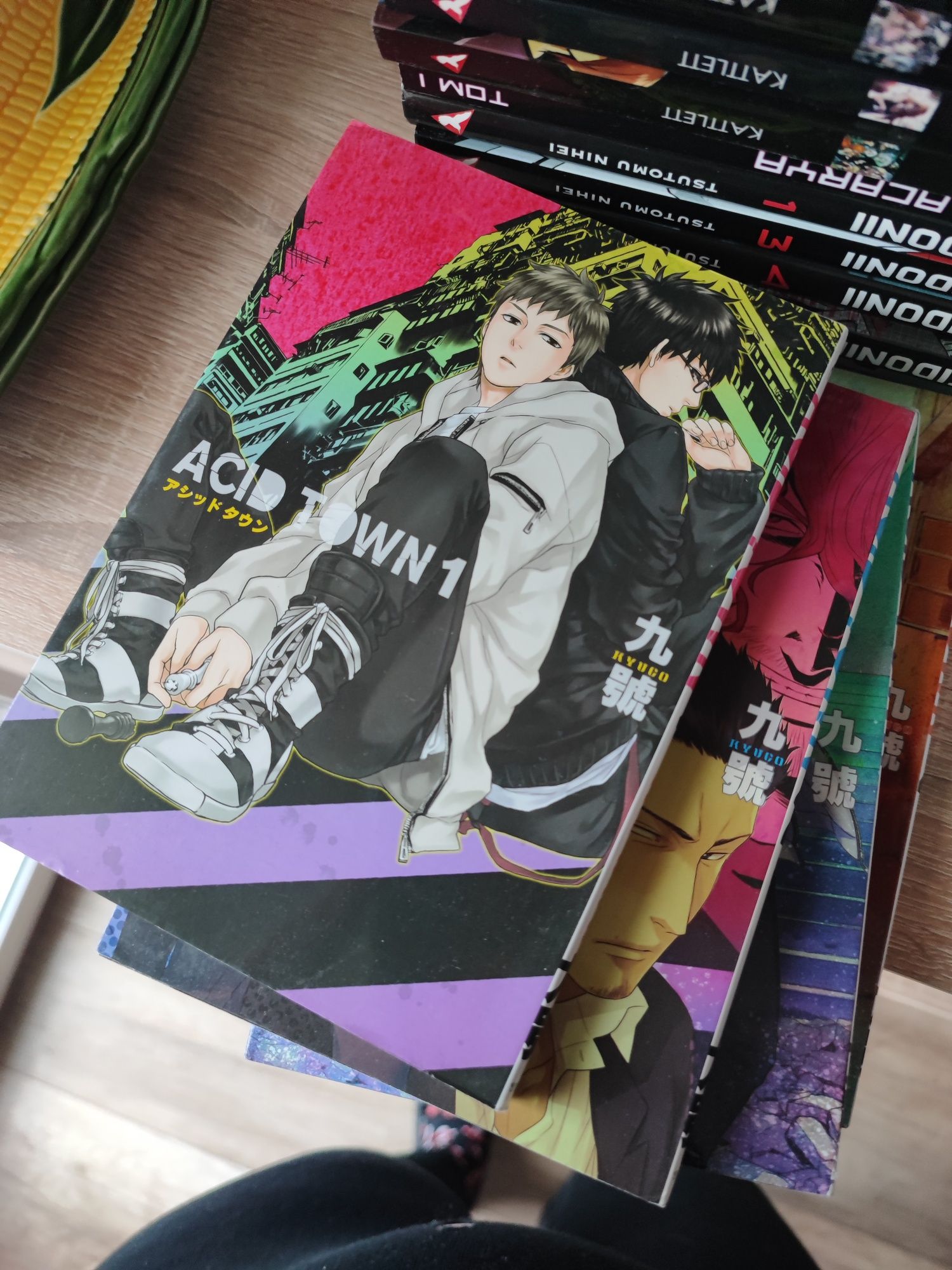 Acid Town 1-4 komplet dobry stan jak nowy komiks manga