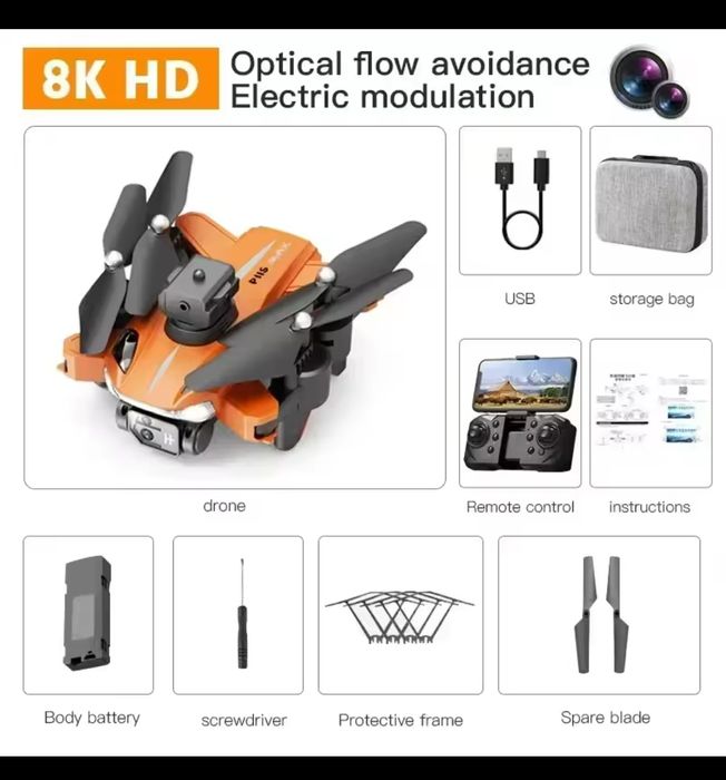 Дрон квадрокоптер  p11s  pro max