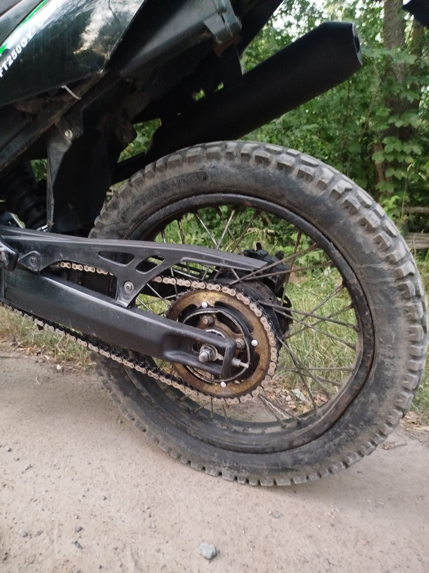 Forte FT250GY-CBA