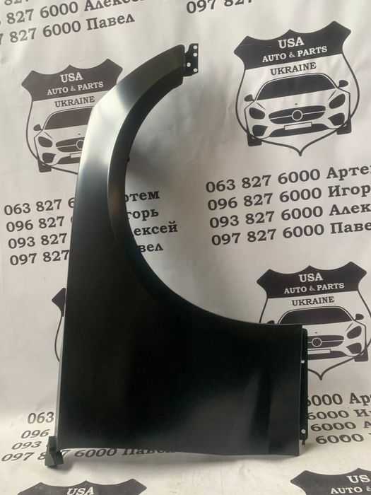 Chevrolet Camaro 2016 2017 2018 2019 крыло крылья Камаро запчасти