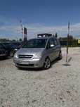 Na Sprzedaż Opel Meriva 1.7D/bez rdzy/oszczędny/zamiana/klima/alu/gwar