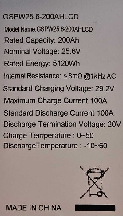 Литиевая батарея LiFePO4 GSPW-25.6V200AHLCD 25.6V 200AH батарея, 5кВтч