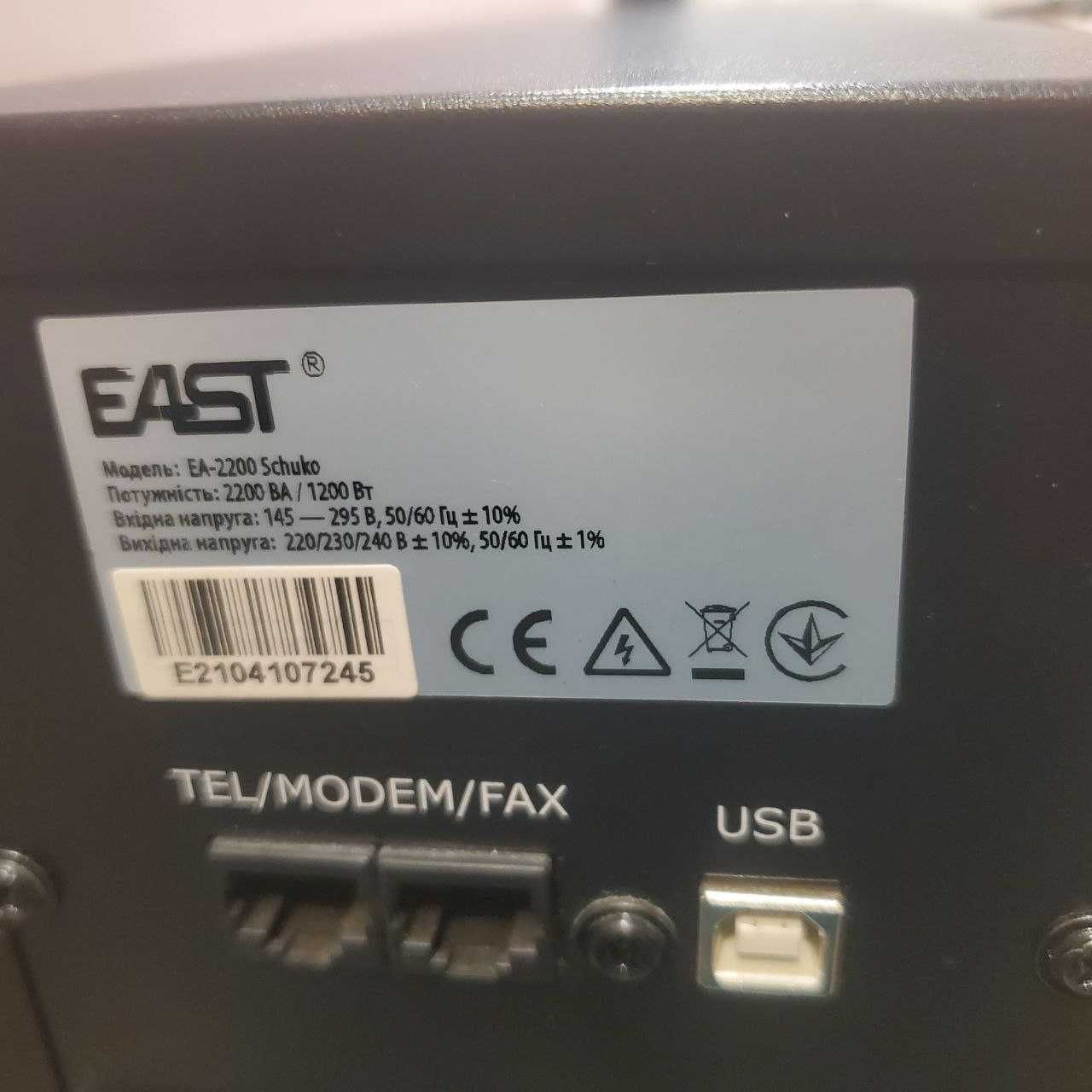 Упс,ДБЖ,ІБП 2200 WA, 2200wa.EA-2200 Sсhuko