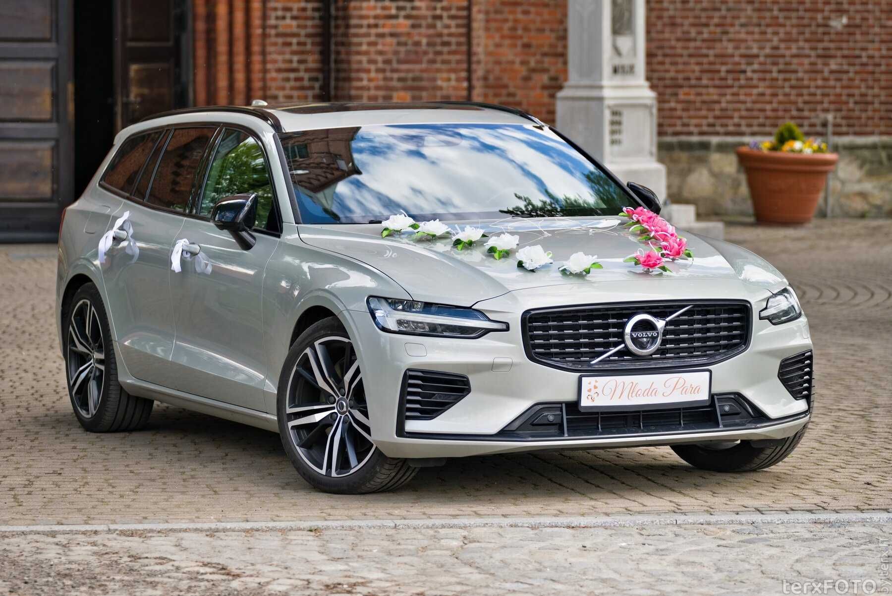 Sportowe PIĘKNE złote Volvo V60 R-Design 390KM -- i jakie DODATKI oooo