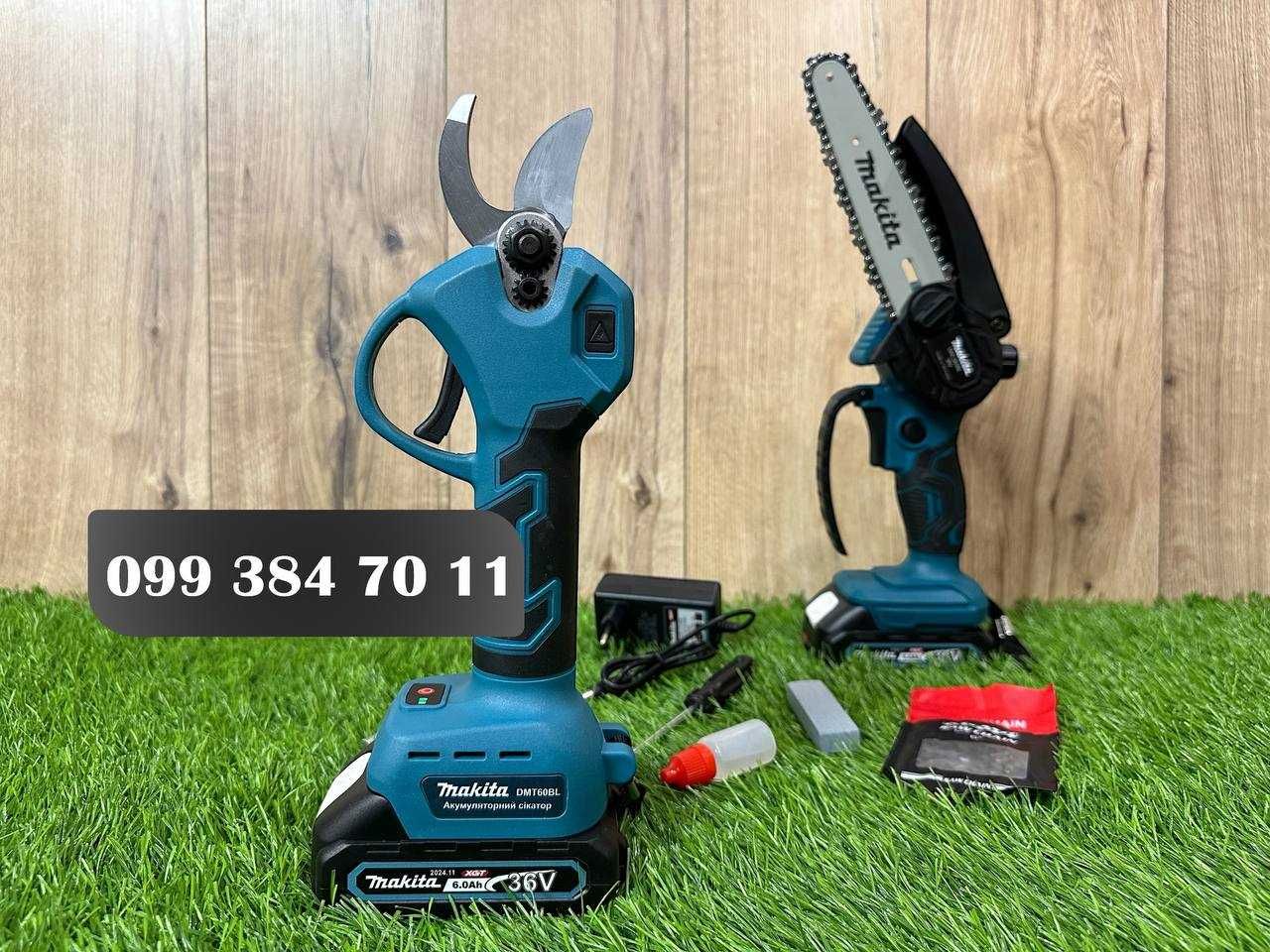 Акумуляторний набір для саду Makita Секатор DMT60 BL + Гілкоріз DUC365