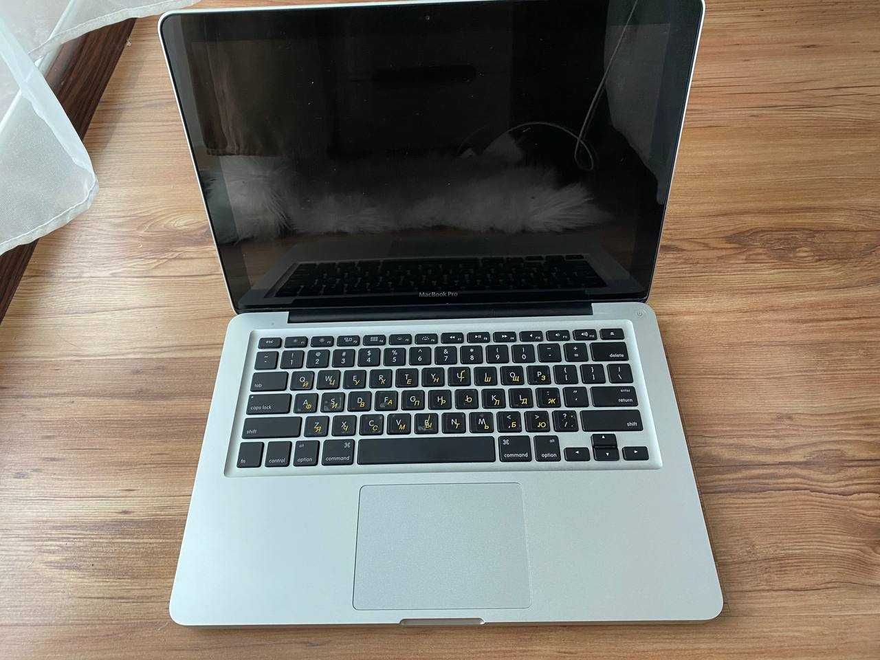 MacBook Pro (13-inch, Mid 2012)