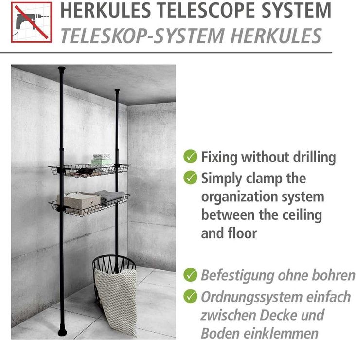 Кошик для гардеробу кошик для зберігання одягу Wenko Herkules