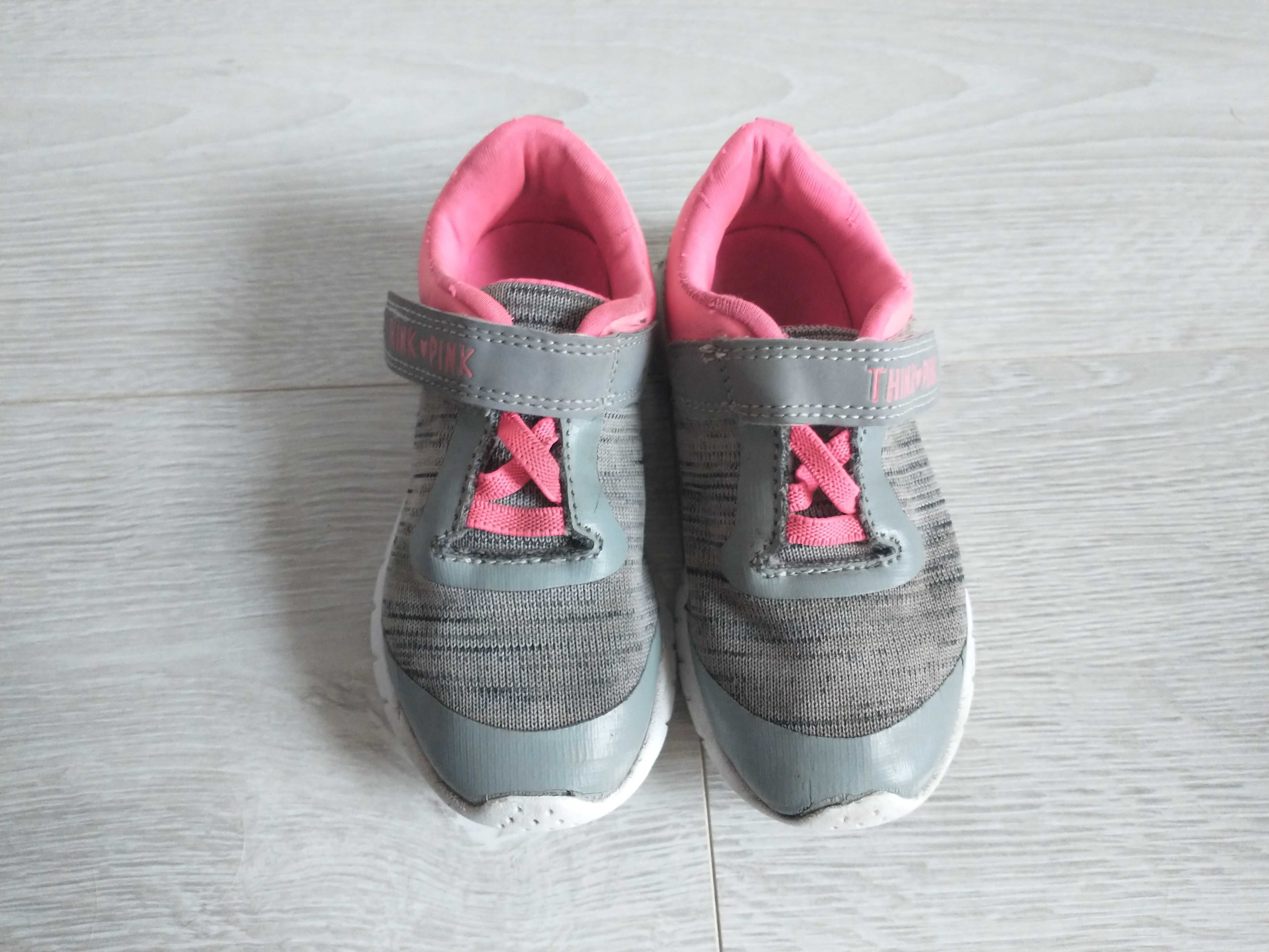 Buty sportowe dziecięce R25