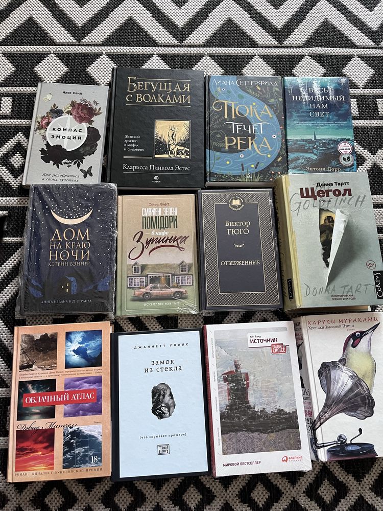Продам популярні книги, нові, російською та украінською
