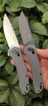 Kershaw Covalent 2042 D2,бочковидная рукоять и оптимальная форма лезви